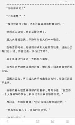 爱游戏客户端